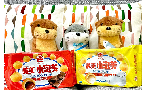 佳德鳳梨酥拒洩露配方補件 綠委批中國「這不是惡霸什麼才是？」