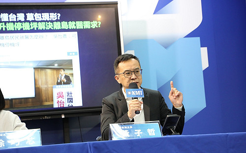 金溥聰說「柯侯配百分百不可能」 侯辦發言人：整個軍心渙散怎麼選？