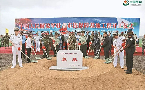  印太首當其衝! 美智庫示警：中國軍方20年內能發展全球基地網絡