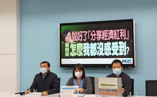 說好的改善青年低薪? 藍黨團諷蔡英文:只剩大內宣廣告文案