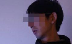 威脅要砍斷在美國張貼「民主」海報的人雙手 中國男子被 FBI 逮捕