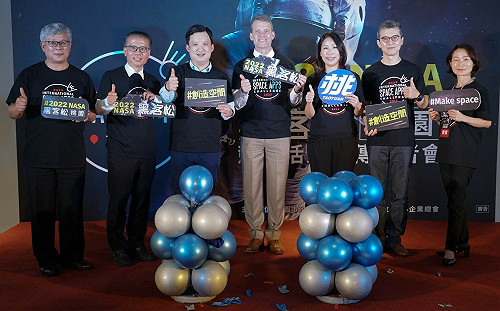 首次參戰NASA黑客松傳捷報 桃園擊敗5327支隊伍勇奪世界冠軍