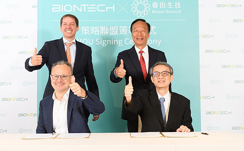 BNT宣布攜手永齡共抗癌症！郭台銘：我曾有的痛 希望別人無需承受