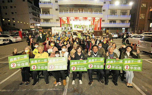 最後一場廟口開講 李俊俋：請大家陪我走最後一哩路