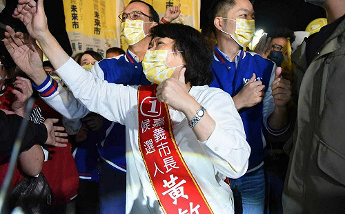 黃敏惠選前團結之夜 朱立倫、蔣萬安現身力挺