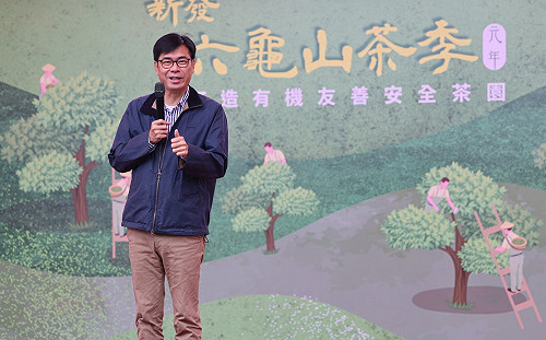 談2024總統大選  陳其邁：任何選舉 都攸關台灣安全 也關係東亞地緣政治