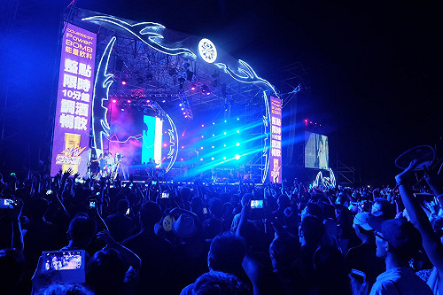 貢寮海洋音樂祭 60 萬獎金鼓勵原創