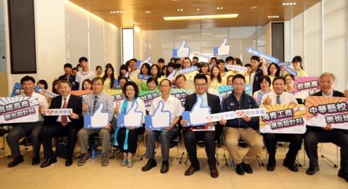 培育跨領域菁英　大高雄數位動漫人才聯盟成立