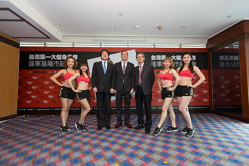 交通、市容大改造  基隆港東岸將改設成商業休閒區！