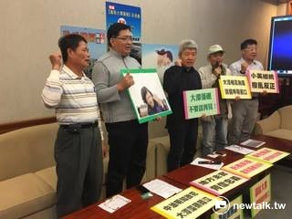 地方政府無作為 環團怒批鄭文燦：背信忘義
