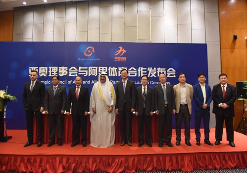 跨大步邁向主流！杭州亞奧會將設電競為正式比賽項目