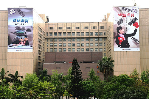 責任制悲歌！勞檢保全業逾半違法