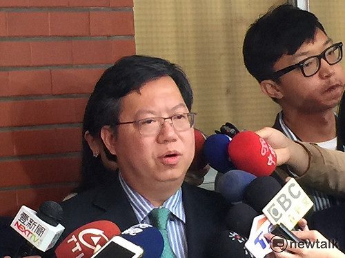 鄭文燦：公九公園案規劃四大工程 提供優質空間