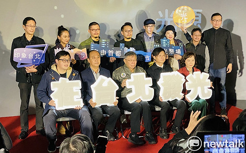 2023台灣燈會在台北 光展區16件作品曝光