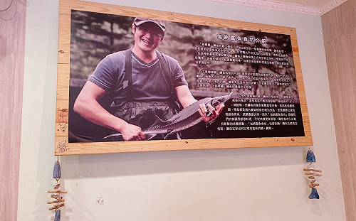 環保與美食結合文化新創意 新北原住民產業展現精實能量