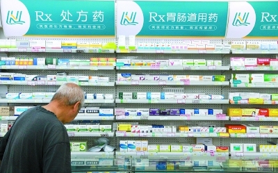 拆零、限購！防搶購、囤積退燒藥品 中國中央「惦惦」地方出招自保