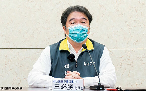  郭董喊「給BNT最新疫苗機會」   王必勝澄清：BNT合約無彈性 無法換新品
