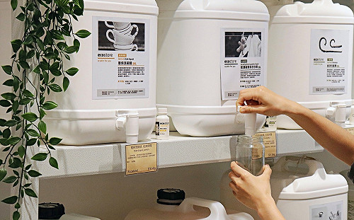 自「綠」生活 臺灣的低碳轉型之路(上)