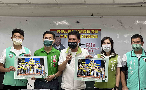 參選新北正副議長人選不再難產  民進黨陳啟能、李倩萍截止前2分鐘前完成登記