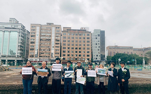 「流麻溝十五號」歷史現地「華山月台」將拆 民團籲保留不義遺址 要求監院查柯市府為何沒送審