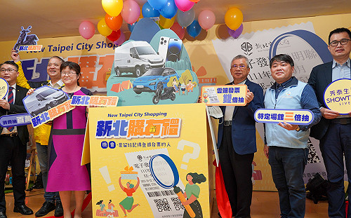 新北購有禮  價值450萬元露營車等你開回家 