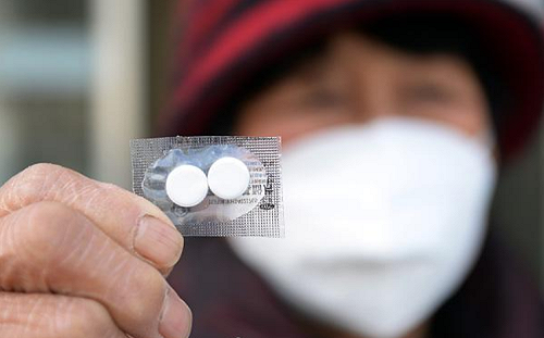 疫情海嘯 退燒藥概念股! 靠賣布洛芬 中國這公司45天內爆賺240多億