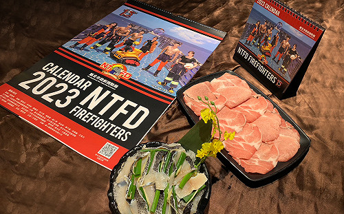 買新北消防形象月曆不只做公益還能免費吃肉