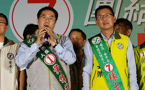 台南水很深？林士傑捲議長選舉恐嚇5萬交保 宣布退出民進黨