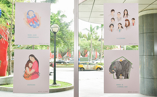 陪兒抗癌 「她」的書讓志玲姐姐也感動！主題插畫展今於台大兒醫展開