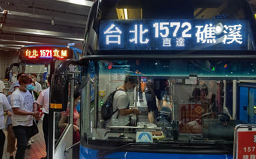 因應元旦連假 首都、台北客運東部國道增班推優惠