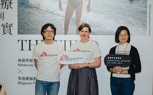 無國界醫生《前線：醫療與紀實》攝影展高美館開幕