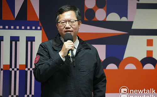 林保華觀點》鄭文燦被查的啟示