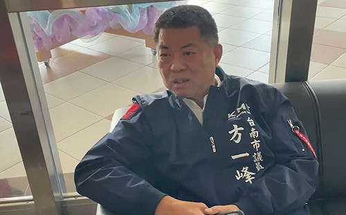 台南17議員申請隨扈 方一峰暫住議會研究室