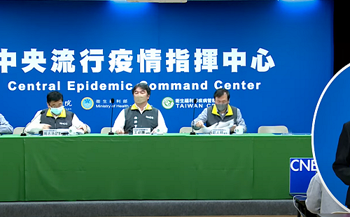 快訊》增加46.7%、境外激增226本土27,942 指揮中心：較上週三多8,891例