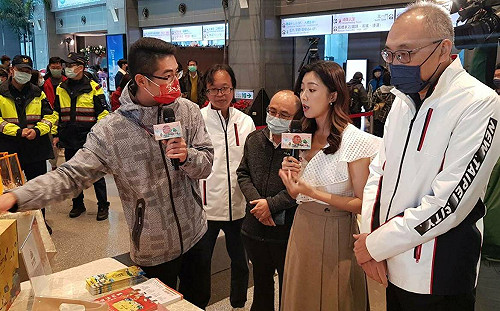 新北金山好物集春節禮盒限量開賣要買要快！ 