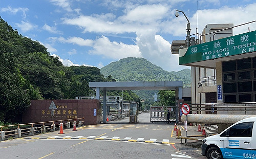 侯友宜稱核電是「世界潮流」！環團揭趨勢打臉：先做功課再發言 