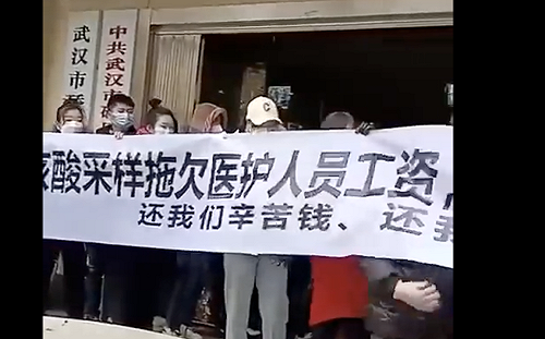 誰家孩子誰家抱! 地方破產 中共中央竟不救 專家 : 關鍵就是「沒錢」了