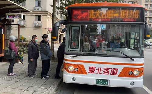 「北大社區-捷運頂埔站」直達車明年1/3開通 首日送造型悠遊卡  