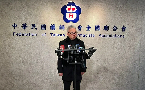 黴漿菌抗生素屢傳缺藥？藥師公會曝真相：陸配無處方籤買不到