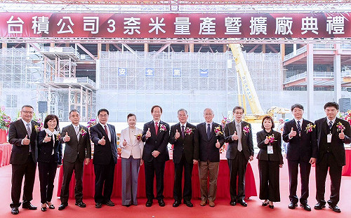 台積電3奈米在台量產擴廠 王美花：「去台化」門都沒有！廠房都在蓋了