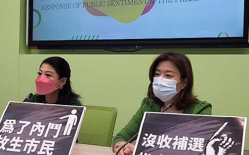 藍質疑政治介入高端案 綠委反酸：都是藍委買股票