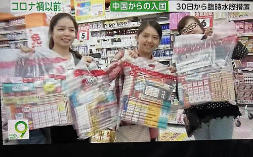 吳瑟致觀點》病毒炸彈？中國大開國門 各國迎觀光商機？還是疫情海嘯？