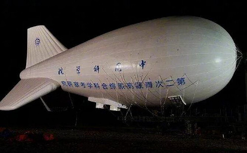 前所未見的解放軍飛艇! 美衛星在中國偏遠沙漠基地偵測新發現 