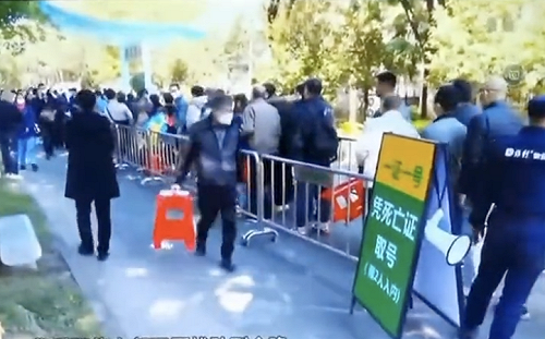 明顯在騙人！中國人口數據 死亡數低於實際情況 多國跑來踢館