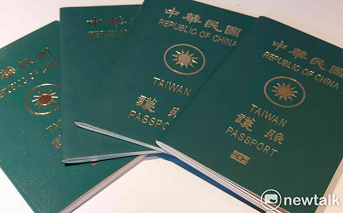 護照庫存量恐不足!外交部曝成本:預算遭刪剩8.8億致不足24萬本