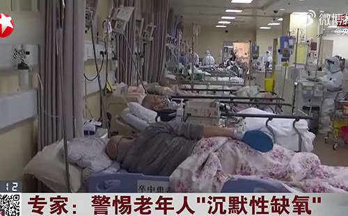 國難財？！中國血氧機斷貨翻倍漲價 官方免費檢測救急