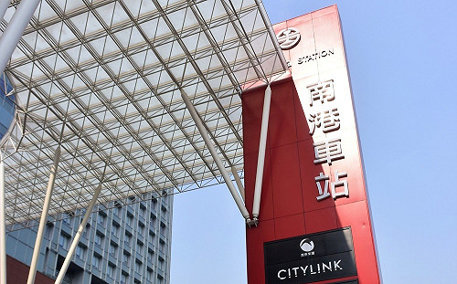 台鐵收到恐嚇信！揚言春節在「這2處」放炸彈 警方：懷疑是惡作劇