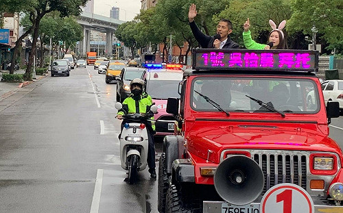 選前黃金周加強陸戰 吳怡農預告黨內2大咖將幫站台