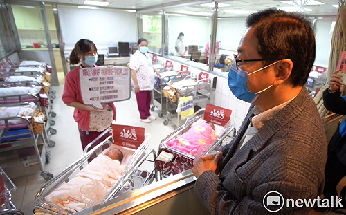 桃園「凍卵營養金補助」 4月中旬受理申請、每案最高2.2萬