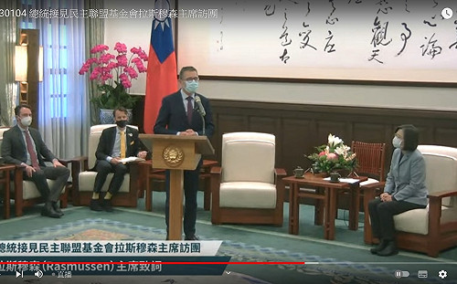 丹麥前總理第4度邀蔡英文演講：民主盟友經濟實力超過60%、北京也會敬畏 